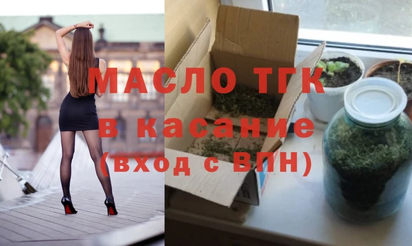 MDMA Лагань