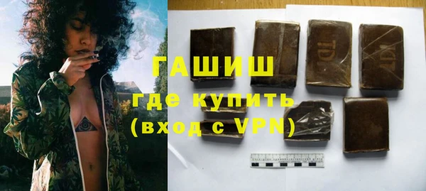 спайс Ладушкин