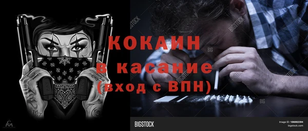 мяу мяу мука Лабытнанги