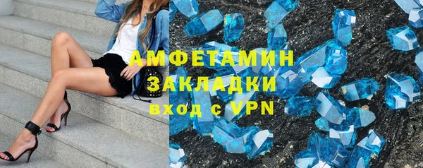 мяу мяу мука Лабытнанги