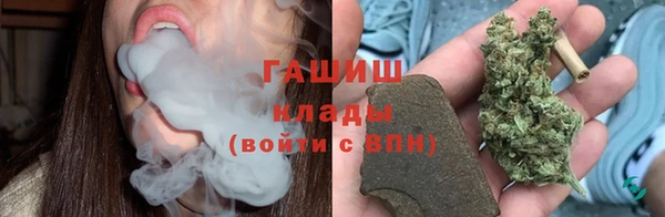MDMA Лагань