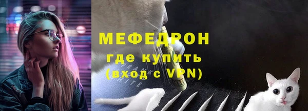 MDMA Лагань