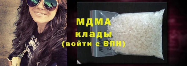 мяу мяу мука Лабытнанги