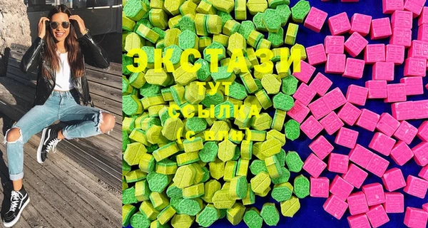 MDMA Лагань