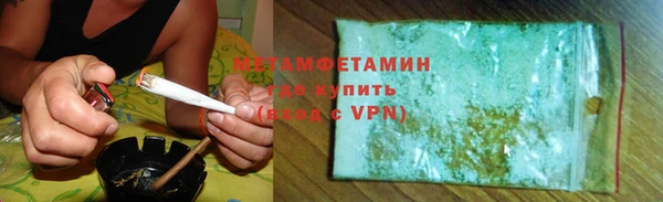 MDMA Лагань