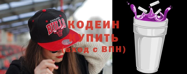 MDMA Лагань