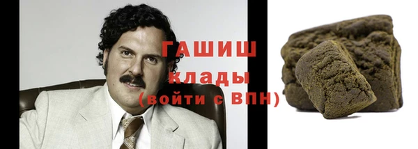 MDMA Лагань