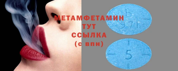 спайс Ладушкин