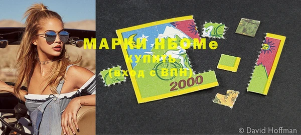 спайс Ладушкин