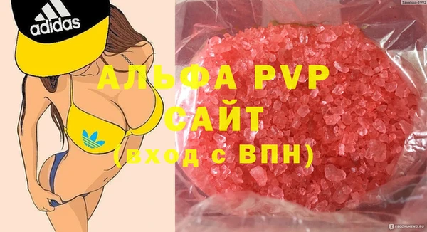мяу мяу мука Лабытнанги