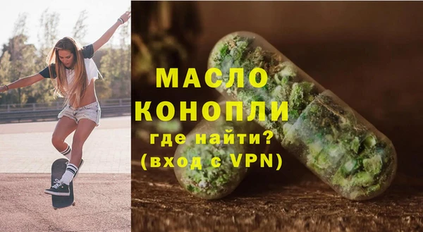 мяу мяу мука Лабытнанги