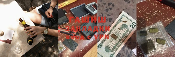 мяу мяу мука Лабытнанги