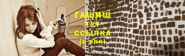 MDMA Лагань