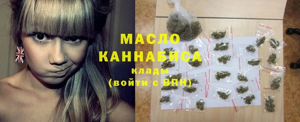 мяу мяу мука Лабытнанги