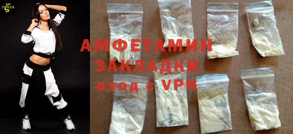 мяу мяу мука Лабытнанги