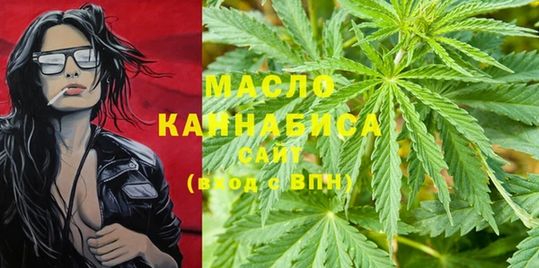 мяу мяу мука Лабытнанги